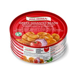 Favas Gigantes - 280gr.